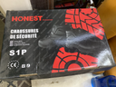 Chaussures de sécurité HONEST